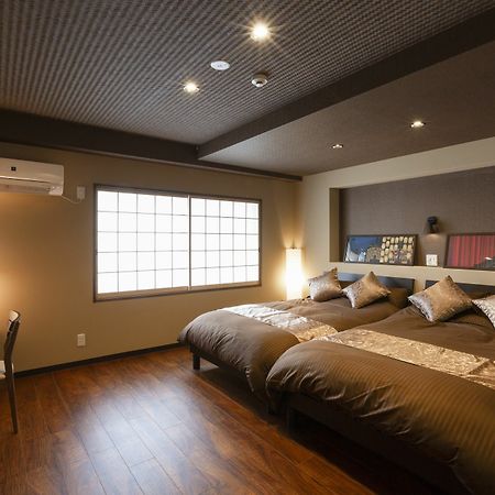 Guest House Mon Cherie Gion Kyoto Exteriör bild