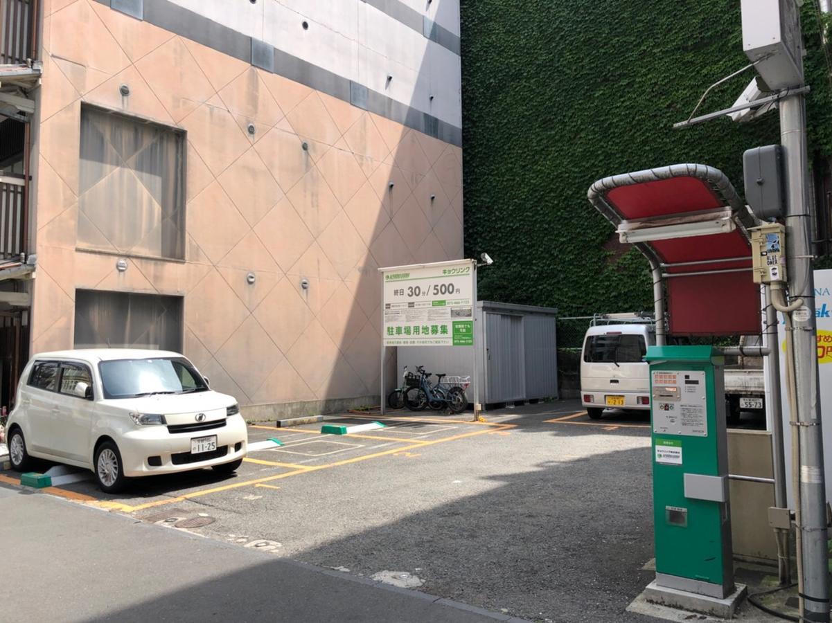 Guest House Mon Cherie Gion Kyoto Exteriör bild