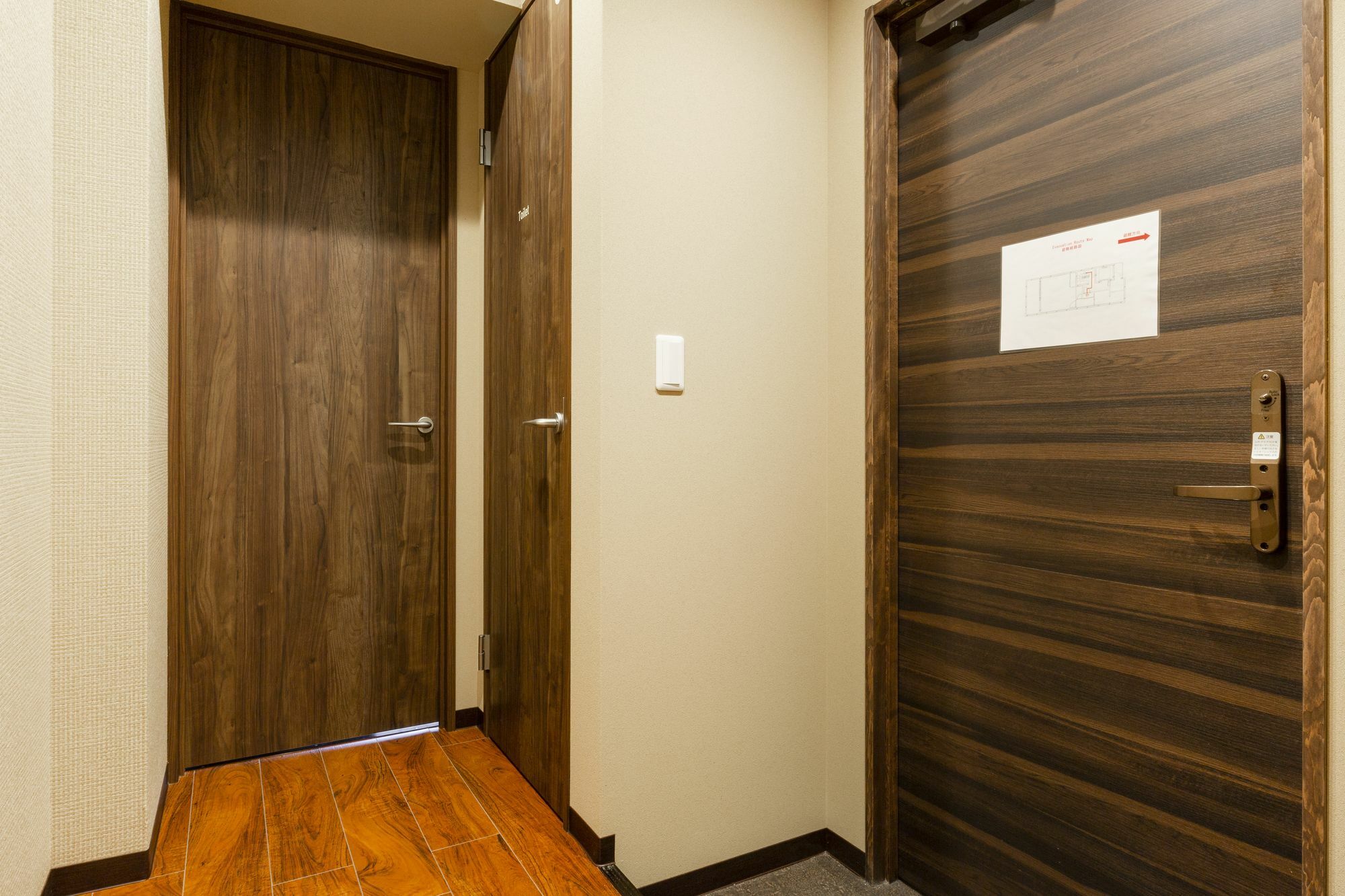 Guest House Mon Cherie Gion Kyoto Exteriör bild