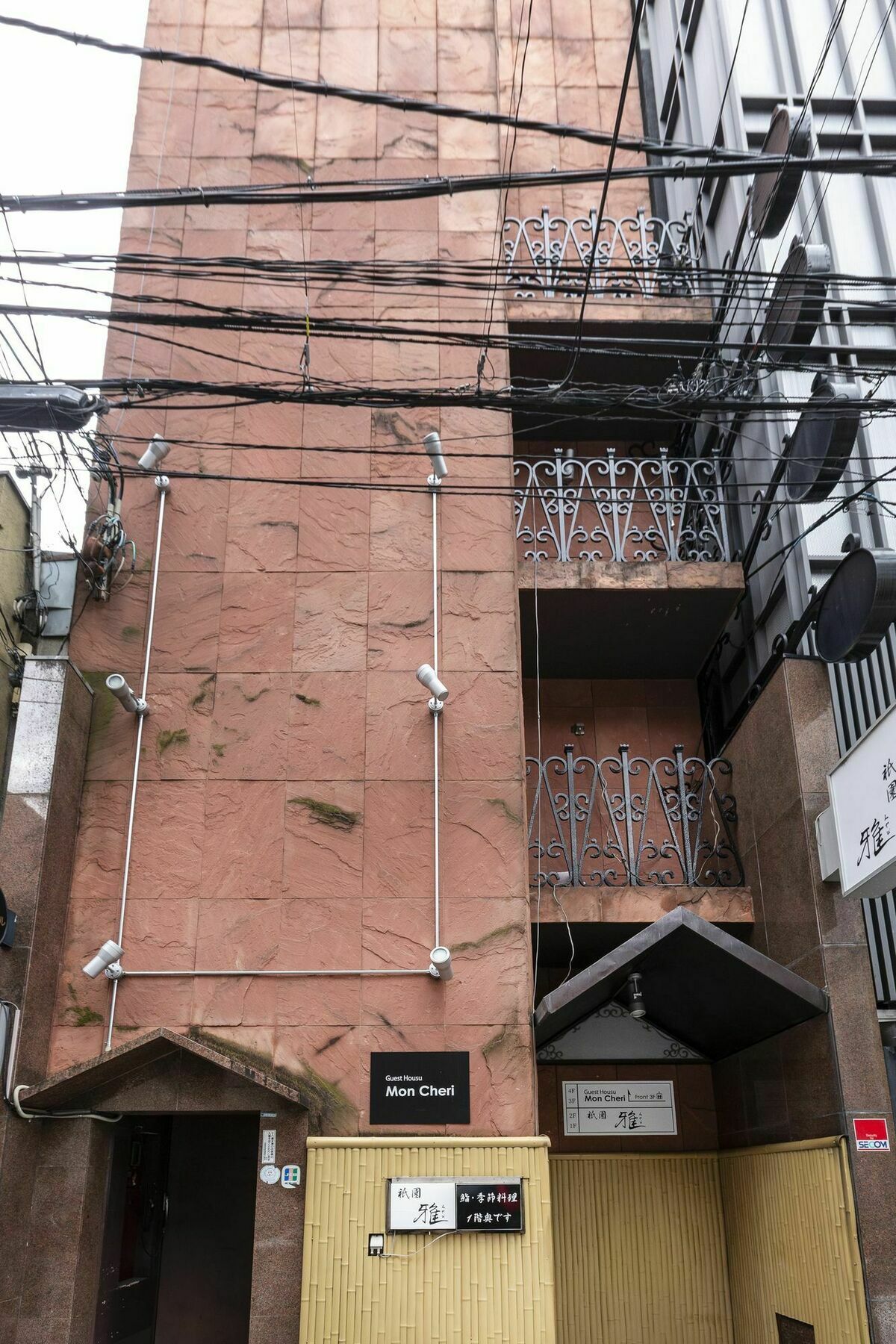Guest House Mon Cherie Gion Kyoto Exteriör bild